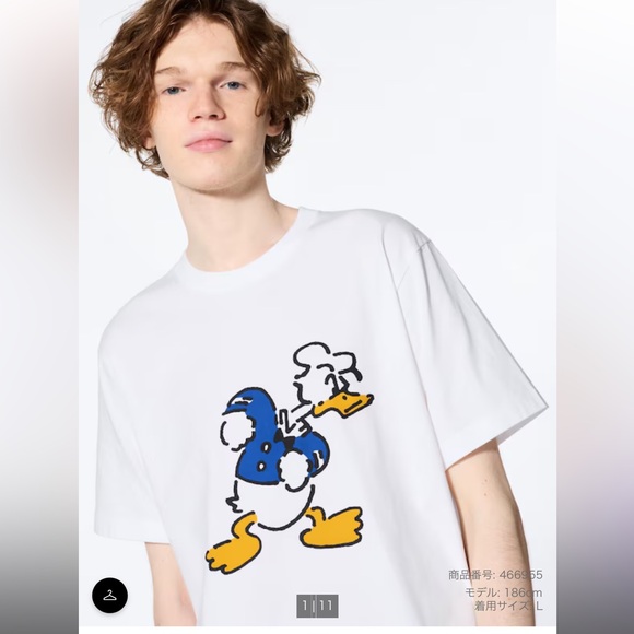 Uniqlo x Disney nagaba tee Donald Duck unisex tee - Picture 2 of 6